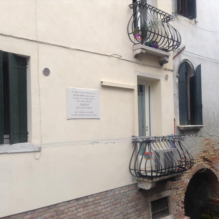 Ca Dei Libri Apartment Venesia Bagian luar foto